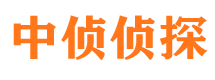 揭西外遇调查取证